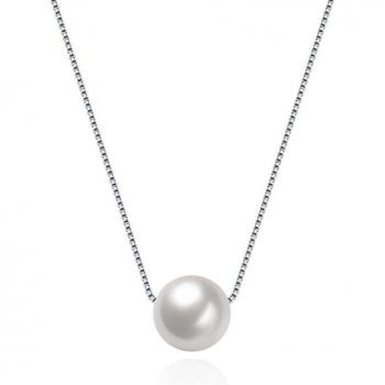 Timeless Pearl Anniversary Necklace