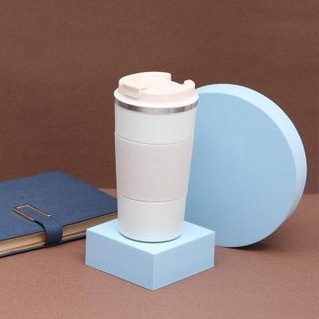 ZOOOBE 510ML Double Wall Coffee Tumbler
