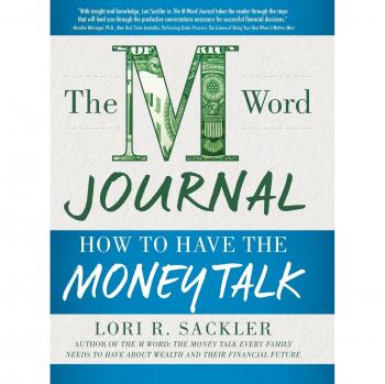 M WORD JOURNAL