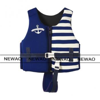 Child's Life Vest with Swim Buoys