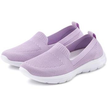 Lascana Textil‑Slipper “Flieder” – Frauen, 42