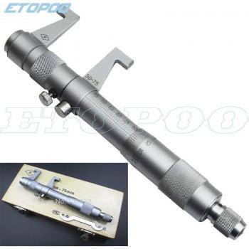 Carbide Internal Measuring Tool 50-75mm