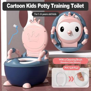 Cartoon Toddler Potty with Cleaning Brush