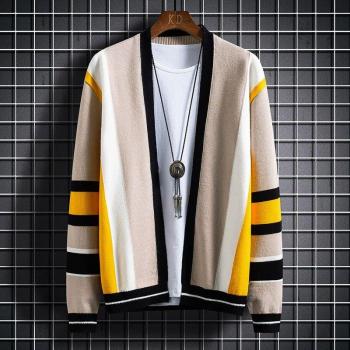 Chandail Rayé en Laine et Coton pour Hommes