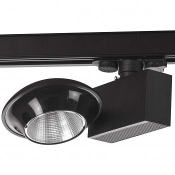 Brumberg Scheinwerfer Schienenlicht 26W 4000 K – Artikel 4250047785774