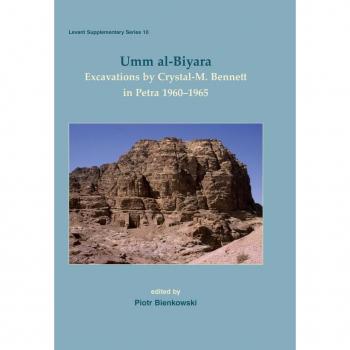 Vitalsource Technologies, Inc. Umm Al-biyara