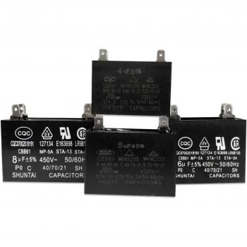 450V Air Conditioner Capacitor for Fan Motor Start 1uF to 5uF
