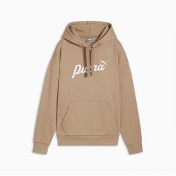 Sudadera Multideporte Puma Essentials+ Script Beige