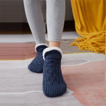 Kakanwo Chaussettes Anti‑glissades pour le Sommeil