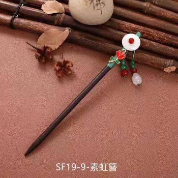 Joyería para el cabello de boda Hanfu