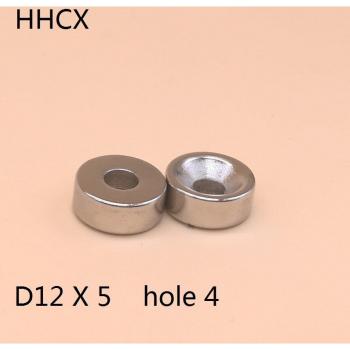Aimant permanent 12x5mm N35 D avec trou 4