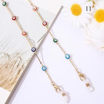 Cadena de Metal para Máscaras y Gafas, 70cm, con Cuentas de Colores
