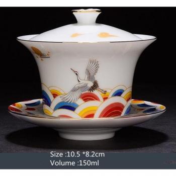 Gold Enamel Gaiwan Tea Maker