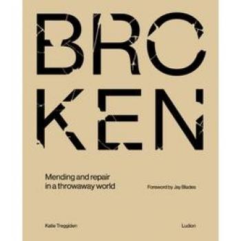 Broken