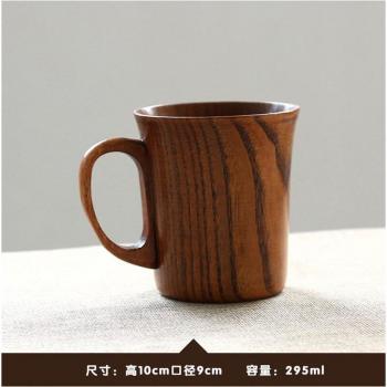 Café Chino Chic