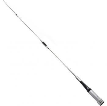 ABBREE SG-7500 Dualband Antenne 144/430MHz 100W 3.5/6.0 dBi für Amateurfunk SL16/UHF-J/M Typ