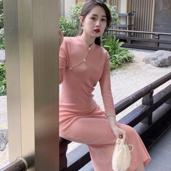 Cheongsam Chic Pour Dames – Vêtement Tricoté Année 2022