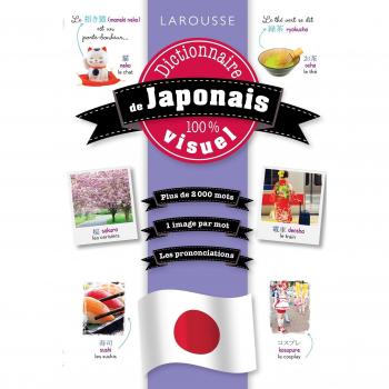 Dictionnaire visuel japonais