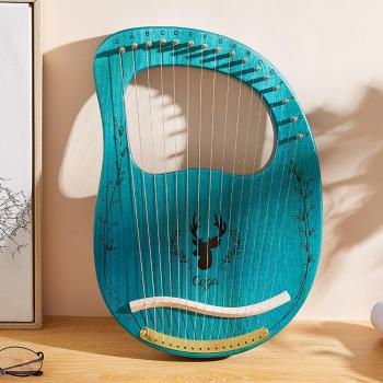 Harpe Lyre en bois acajou à 21 cordes avec outil de réglage