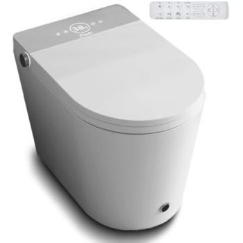 Inodoro Nashi Ovian Automático con Esterilización
