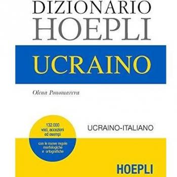 Dizionario ucraino. Ucraino-italiano, italiano-ucraino