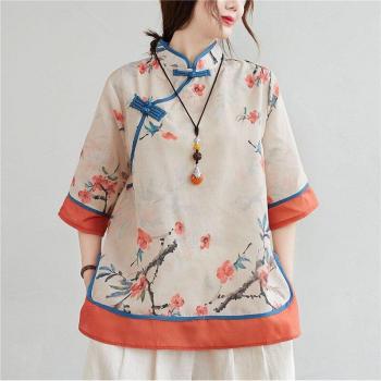 Hanfu Hechicera Vintage