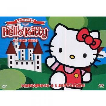 Hello Kitty Le Fiabe Di Hello Kitty Vol.1 Biancaneve DVD DYNIT