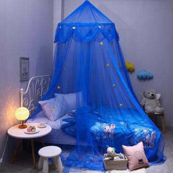 Starry Night Baby Crib Canopy