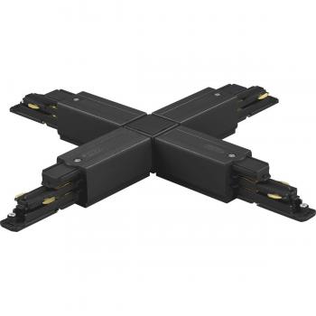 Philips DALI‑Kompatibler Stromschienenverbinder – 6584699