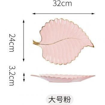 Nordic Style Leaf Dish for Desserts