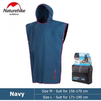 Naturehike Kapuzen Surfhandtuch