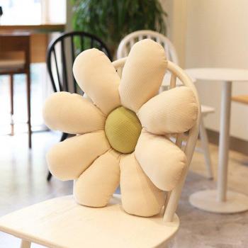 Cojín de Silla de Oficina con Motivo Floral