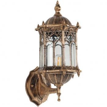 Aluminum Garden Balcony Wall Lamp