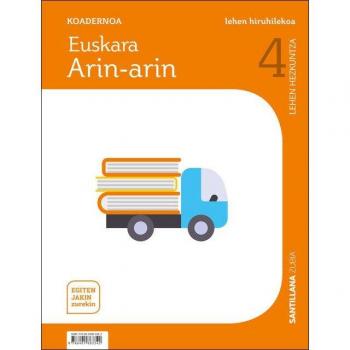 CUADERNO LENGUA 4 PRIMARIA 1 TRIM SABER HACER CONTIGO ZUBIA (Tapa blanda).