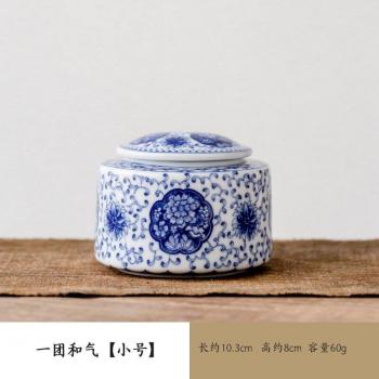 Classic Kitchen Storage Container