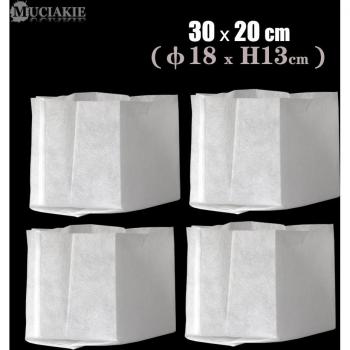 Bolsas no tejidas biodegradables MUCIAKIE, 30x20cm, 100 Uds