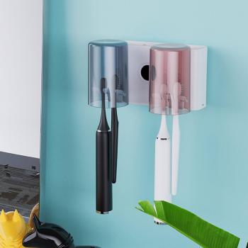 Organisateur familial de brosses à dents avec désinfection UV