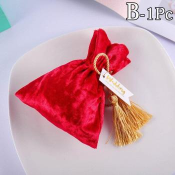 Bolsas de joyería para bodas