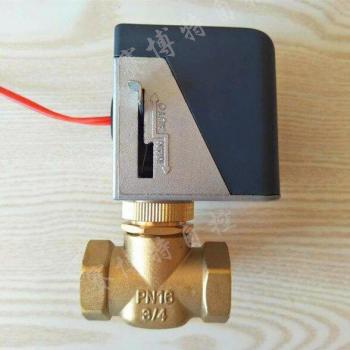 Klima­Ventilator‑Magnetventil VA‑7010