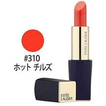 Pure Color Envy Labial Estée Lauder 3.5 gr