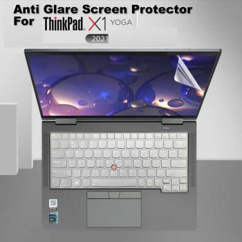 14.5 Inch Anti-Glare Blue Ray Screen Guard for ThinkPad X1 Yoga (2 Pieces)