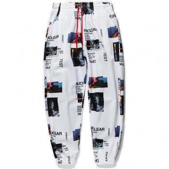 Pantalon de Survêtement Homme Harem