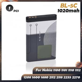 BL-5C Lithium Battery for Nokia 6230, 6230i