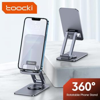 Toocki