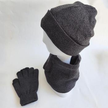 Gorro de Punto, Bufanda y Guantes de Terciopelo para Hombre