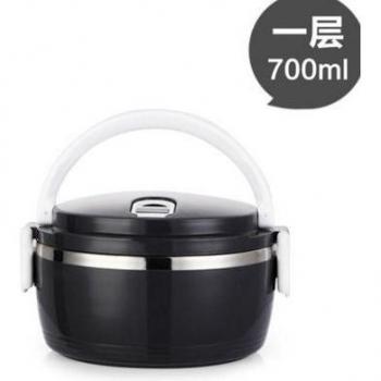 Boîte de Déjeuner Isolante en Acier Inoxydable 700/1400/2100/2800 ml