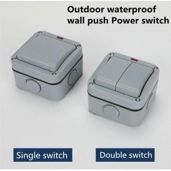 IP66 Weatherproof Outdoor Wall Switch 1 Gang Push Button