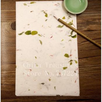 Papier de lettres Xuan Zhi