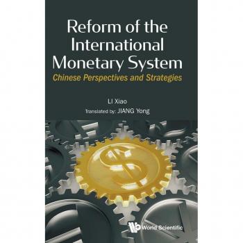 REFORM OF THE INTERNATIONAL MONETARY SYSTEM