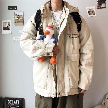 Ropa de Calle Coreana: Parka Cálida